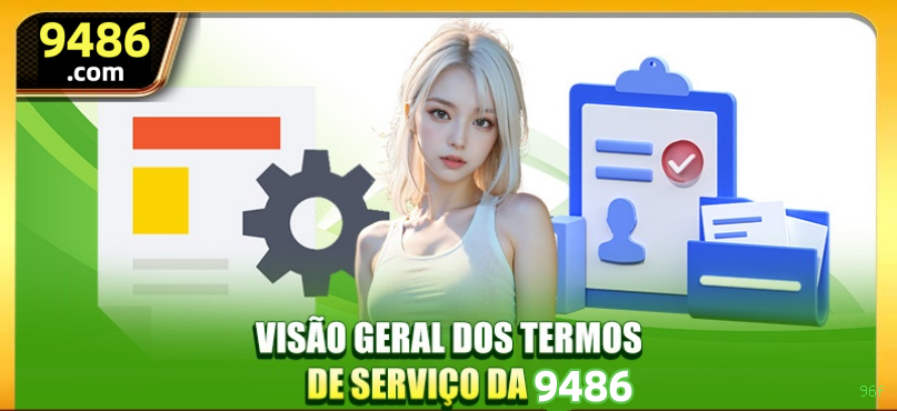 96f: Descubra a Seção Console e Seus Recursos Imperdíveis